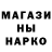 Первитин пудра XFer9