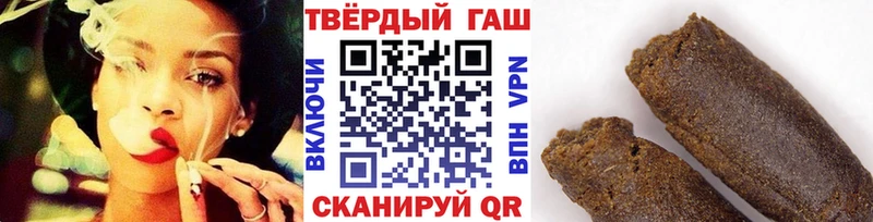 магазин  наркотиков  Тюмень  mega ссылка  ГАШИШ VHQ 