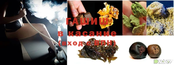 прущая мука Абаза