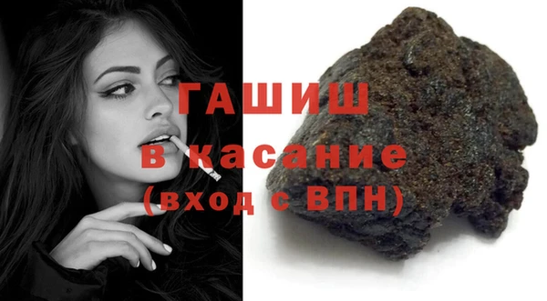ПСИЛОЦИБИНОВЫЕ ГРИБЫ Абинск