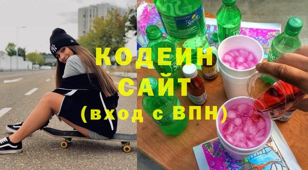 марки lsd Абдулино