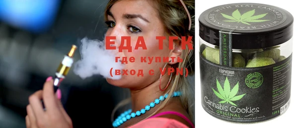 марки lsd Абдулино