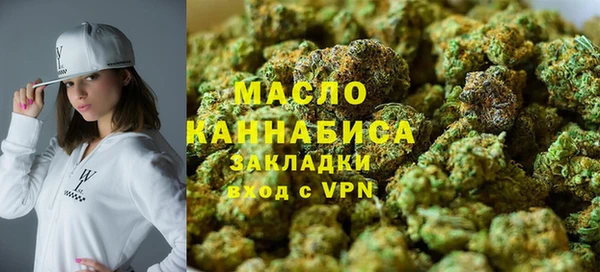 ПСИЛОЦИБИНОВЫЕ ГРИБЫ Абинск