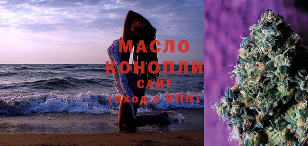 марки lsd Абдулино