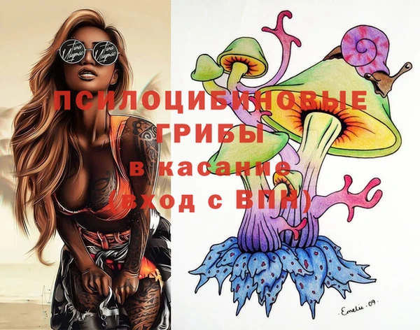 мефедрон мука Алзамай