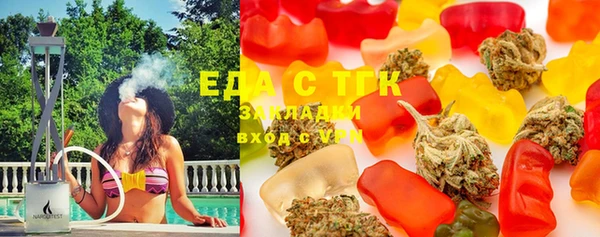 экстази Алексеевка