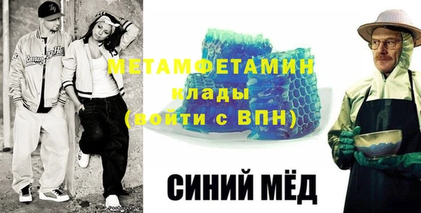 ПСИЛОЦИБИНОВЫЕ ГРИБЫ Абинск