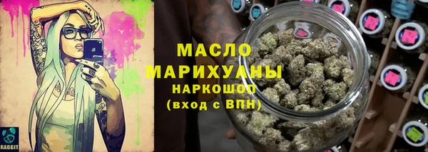 марки lsd Абдулино