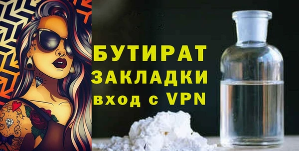 марки lsd Абдулино