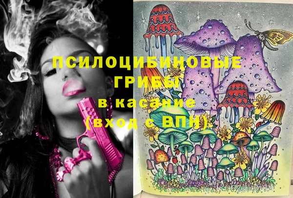 мефедрон мука Алзамай