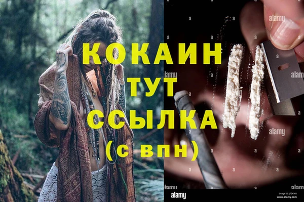 марки lsd Абдулино