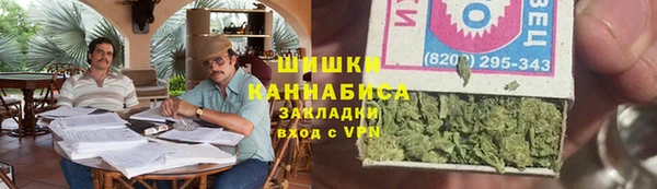 мефедрон мука Алзамай