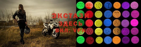 мефедрон мука Алзамай
