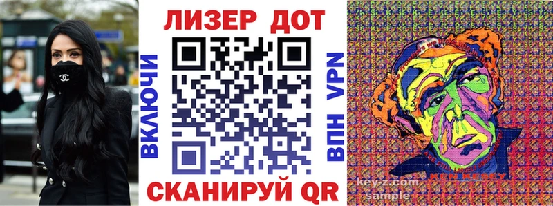darknet Telegram  Тюмень  KRAKEN ссылка  Наркотические марки 1,5мг  где можно купить наркотик 