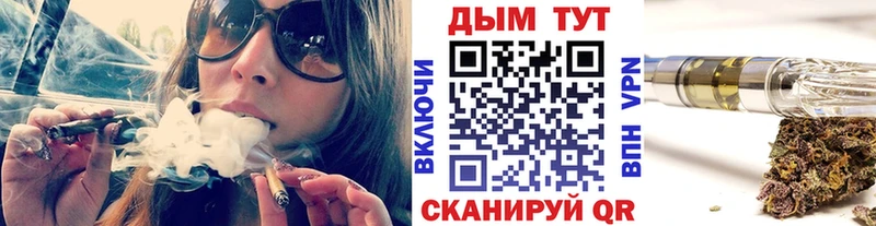 hydra зеркало  закладки  Тюмень  Канабис сатива 